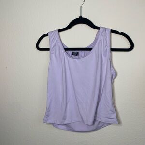 🎱Adorable lilac baby tank tee with cute design on edges!